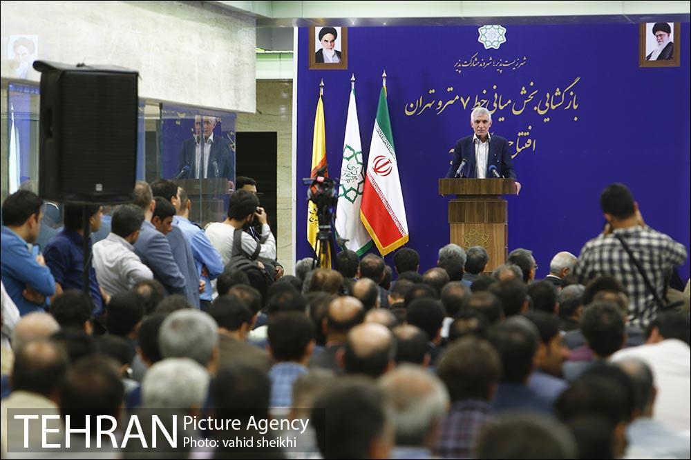 بازگشایی بخش میانی خط هفت مترو و افتتاح ایستگاه مهدیه 31