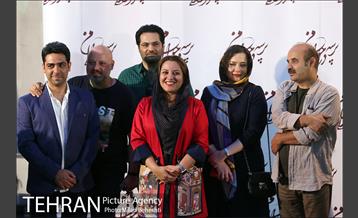 اکران خصوصی فیلم پرسه در حوالی من‎ 13