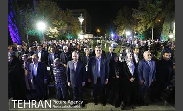 مراسم بزرگداشت روز تهران  7