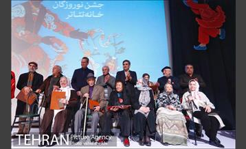 جشن نوروزگان خانه تئاتر 31