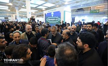 حضور شهردار تهران در نمایشگاه قرآن 2