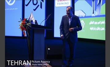 آیین افتتاحیه هفدهمین کنفرانس بین المللی حمل و نقل 27