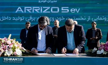 رونمایی از نخستین خودروی تمام برقی تولید داخل 10