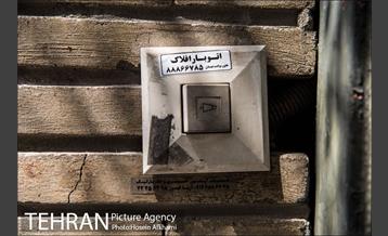 تبلیغات کوچک و بزرگ ، بلای جان نمای ساختمان ها‎ 7