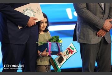 آیین اختتامیه رویداد ورزشی «قهرمان شهر» 20