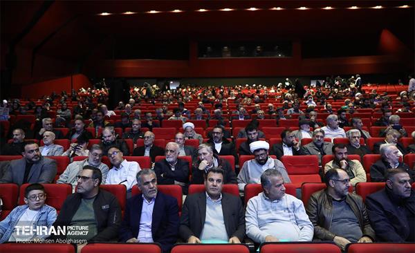 مجمع نیروهای انقلاب اسلامی در منطقه 15 38