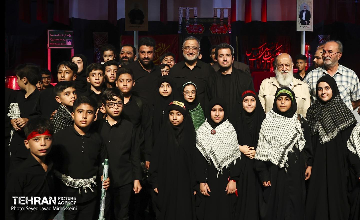 موکب داران 2