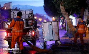 رفت‌وروب پایتخت 21