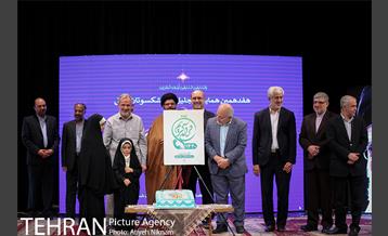 آیین اختتامیه همایش عمری با قرآن 32