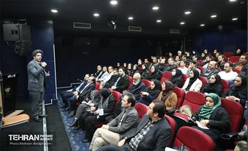 رویداد آموزشی تعالی سازمانی و تحول اداری شهرداری تهران 28