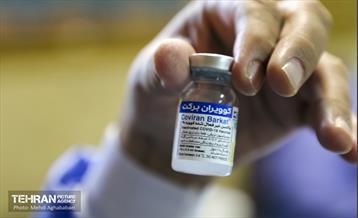 آغاز طرح واکسیناسیون کارکنان شهرداری منطقه 8