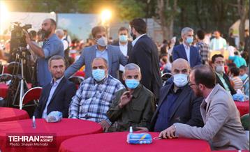 ضیافت شهر با کودکان شهر 31