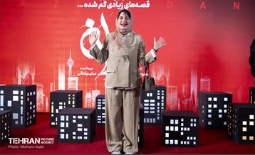 اکران مردمی اولین قسمت سریال «یزدان» 42