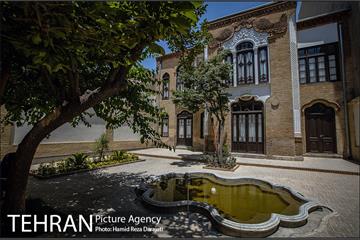 موزه خیابان ولیعصر؛ خانه مینایی 4