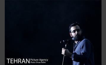 کنسرت گروه چارتار  13