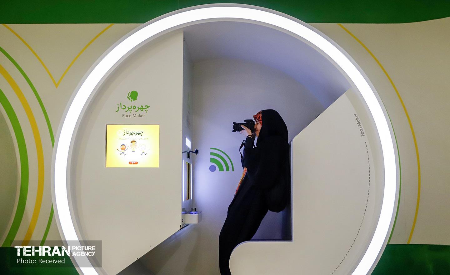 سومین جلسه از سلسه تورهای عکاسی انسان، کتاب، زندگی 6