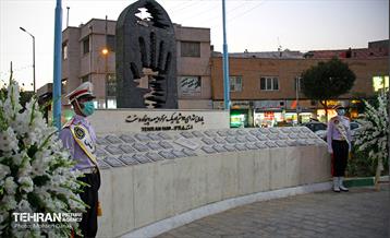 آیین گرامیداشت شهدای ۱۷ شهریور 43