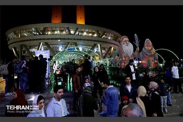 برج میلاد در ایام نوروز قرآنی 5