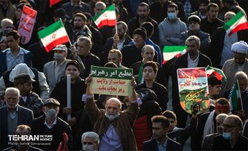 گرامیداشت حماسه ۹ دی در میدان امام حسین (ع)- ۲ 16