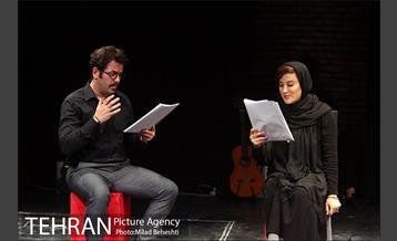 نمایشنامه خوانی مو‎ 13