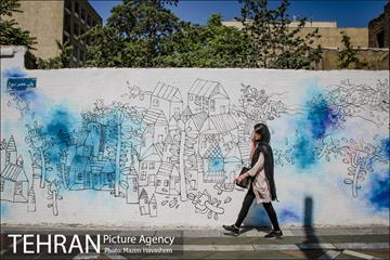 تهران، روزمرگی 17