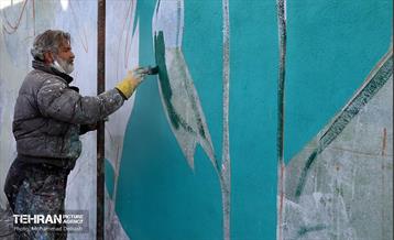 بهارستان در پایتخت 21