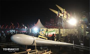 چهارمین رویداد آیینی «محرم شهر» 3 26