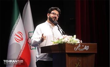 آیین میثاق و همبستگی زنان در جنگ 12 روزه 30