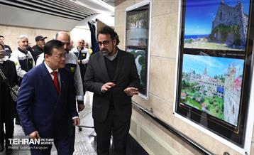 آیین افتتاح نمایشگاه عکس «فیلیپین: مروارید پنهان» 9