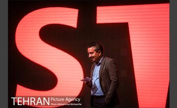 دومین همایش گفت و گوهای انتقال تجربه 25