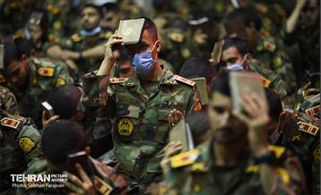 مراسم احیای شب نوزدهم در دانشگاه افسری امام علی(ع) 21