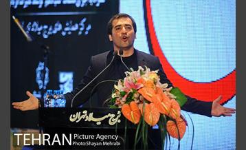 دومین کنگره «یاران خورشید» 17