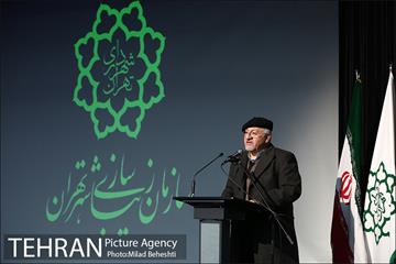 اختتامیه نهمین سمپوزیوم بین‌المللی مجسمه‌سازی تهران 20