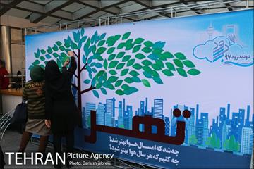 دود بدرود در ایوان انتظار 18