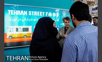 افتتاح نمایشگاه گردشگری بازار سفر 10