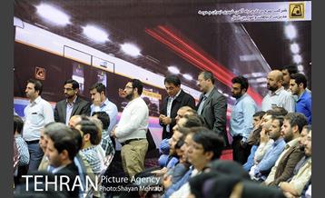 مراسم تکریم و معارفه مدیرعامل شرکت بهره برداری مترو تهران 14