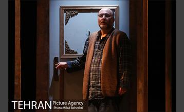 نمایش خرده نان 19