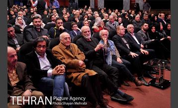 آیین گرامیداشت یاد و خاطره هنرمندان فقید سال 96 20