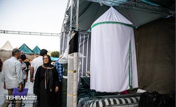 آیین افتتاحیه بیست‌وچهارمین رویداد فرهنگی «عطر سیب»