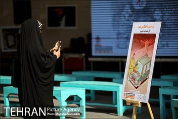 نمایشگاه کاریکاتور عروسک خدا 2
