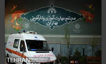 افتتاحیه مرکز بهاران بانوان منطقه دو 1