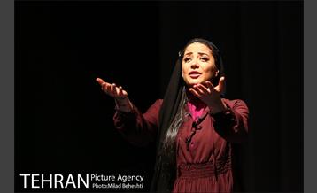 نمایش نامه های عاشقانه از خاورمیانه‎ 7