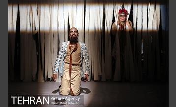 نمایش هزار شلاق‎ 1