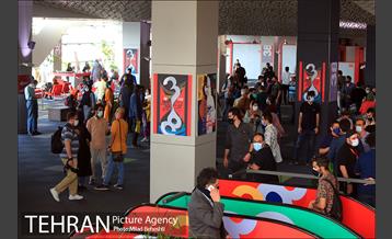 سی و هشتمین جشنواره جهانی فیلم فجر 4