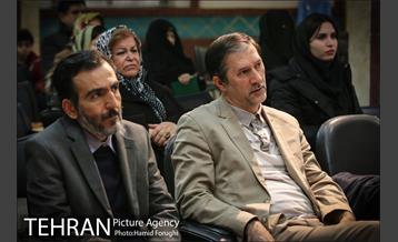 نشست جهاد مهربانی در فرهنگسرای اندیشه 24