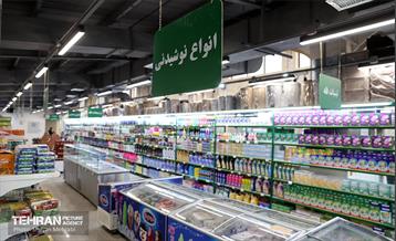 آیین افتتاحیه ۵ بازار میوه و تره‌بار 4