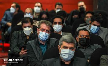 آیین بزرگداشت یوم الله ۹ دی 3