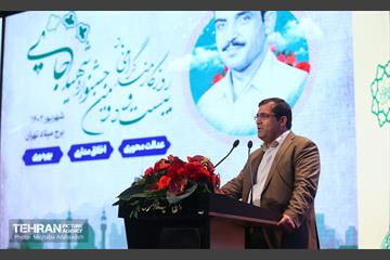 بیست‌ و‌ دومین جشنواره شهید رجایی 58