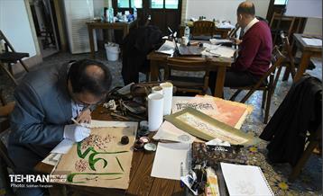 کارگاه آموزشی خوشنویسی 1