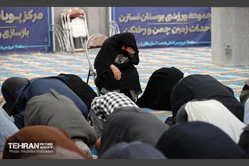 پنجاه و دومین رویداد امید و افتخار 2